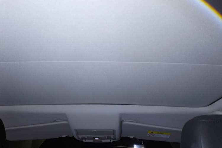 Used Land Rover Discovery Sport 2018 240 PS SE Version Headliner