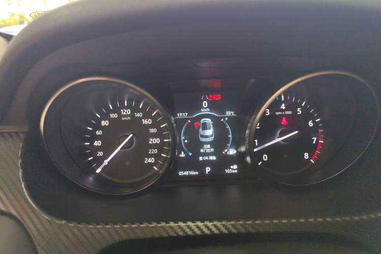 Used Land Rover Discovery Sport 2018 240 PS HSE Version Instrument Cluster