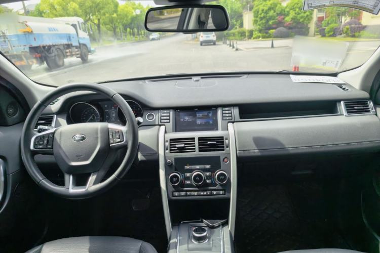 Used Land Rover Discovery Sport 2018 240 PS SE Version Interior 1