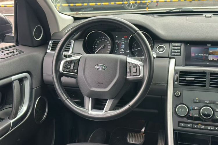 Used Land Rover Discovery Sport 2018 240 PS SE Version Interior 2