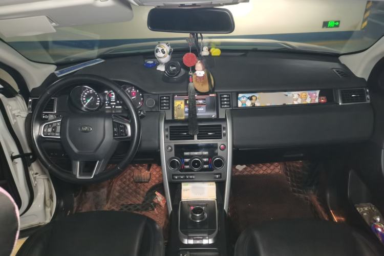 Used Land Rover Discovery Sport 2018 240 PS SE Version Interior 2