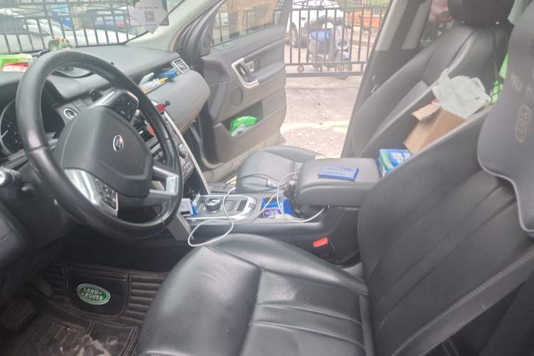 Used Land Rover Discovery Sport 2018 240 PS HSE Version Left Front Seat