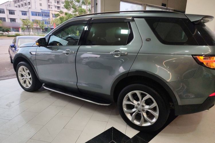 Used Land Rover Discovery Sport 2018 240 PS HSE Version Left Side