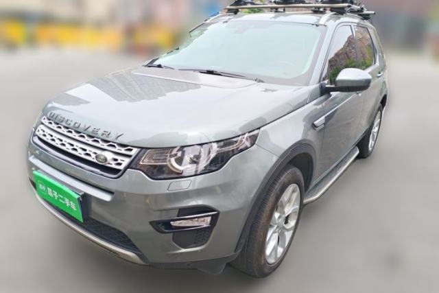 Used Land Rover Discovery Sport 2018 240 PS Zhiyue Limited Edition