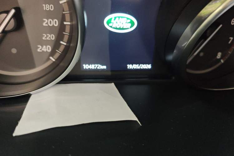 Used Land Rover Discovery Sport 2018 240 PS SE Version Odometer Close Up