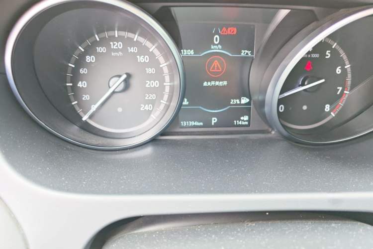 Used Land Rover Discovery Sport 2018 240 PS Zhiyue Limited Edition Odometer Close Up
