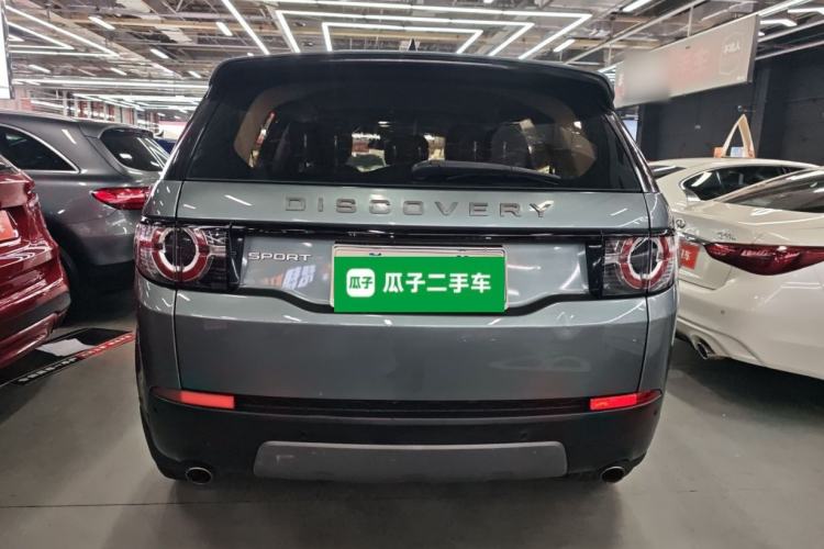 Used Land Rover Discovery Sport 2018 240 PS SE Version Rear