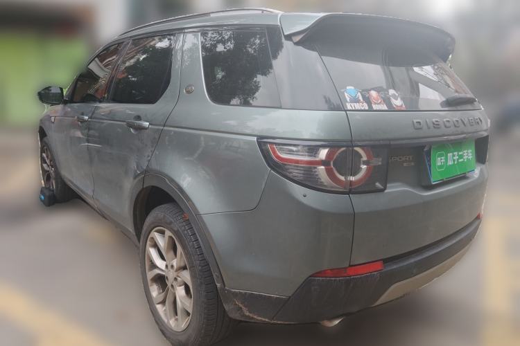 Used Land Rover Discovery Sport 2018 240 PS HSE Version Rear Left 45 Deg