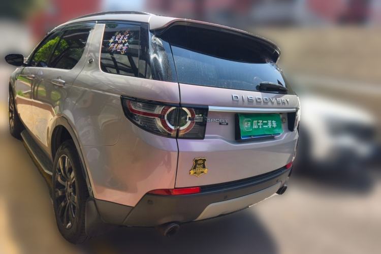 Used Land Rover Discovery Sport 2018 240 PS HSE LUXURY Edition Rear Left 45 Deg