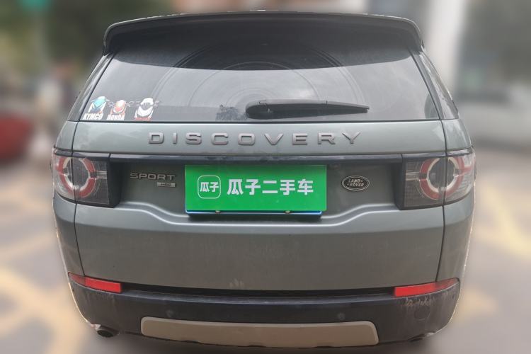 Used Land Rover Discovery Sport 2018 240 PS HSE Version Rear