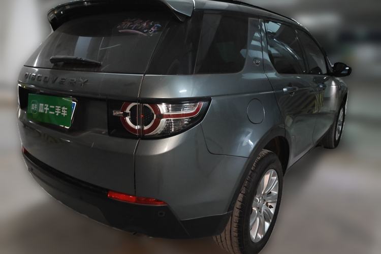 Used Land Rover Discovery Sport 2018 240 PS SE Version Rear Right 45 Deg