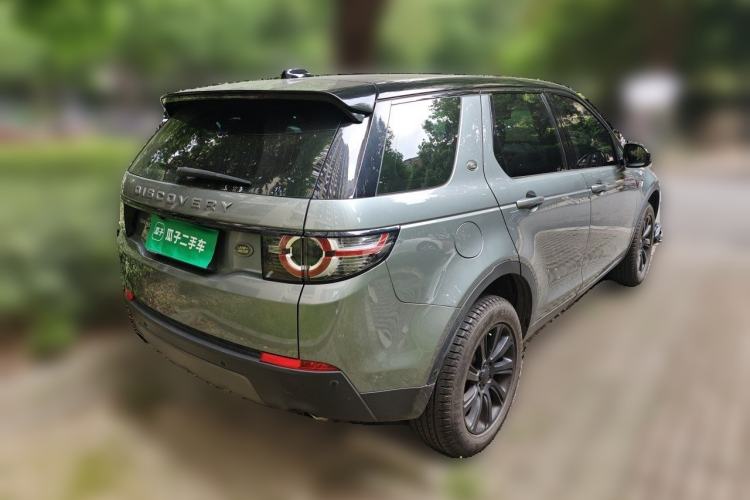 Used Land Rover Discovery Sport 2018 240 PS SE Version Rear Right 45 Deg