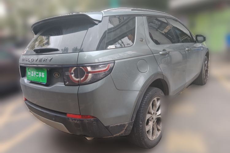 Used Land Rover Discovery Sport 2018 240 PS HSE Version Rear Right 45 Deg