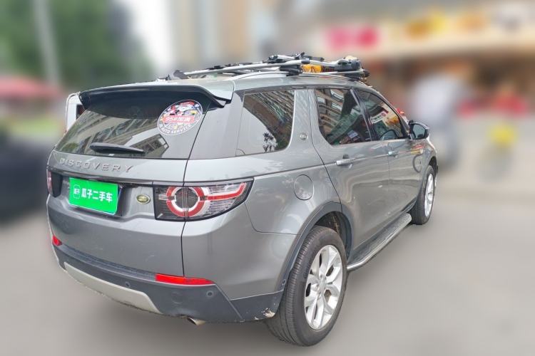 Used Land Rover Discovery Sport 2018 240 PS Zhiyue Limited Edition Rear Right 45 Deg