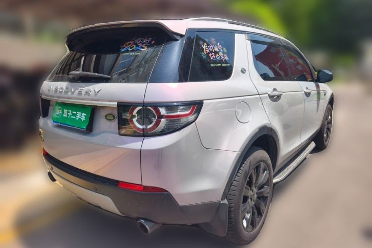 Used Land Rover Discovery Sport 2018 240 PS HSE LUXURY Edition Rear Right 45 Deg