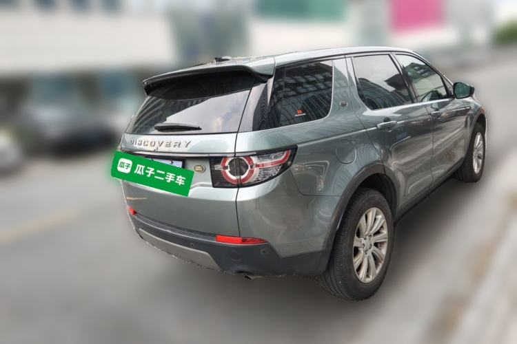 Used Land Rover Discovery Sport 2018 240 PS SE Version Rear Right 45 Deg