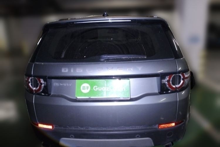 Used Land Rover Discovery Sport 2018 240 PS SE Version Rear