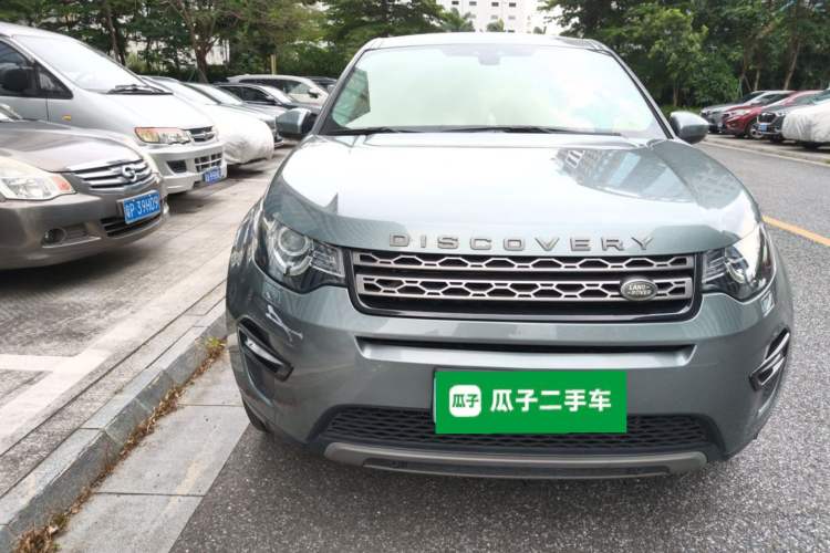 Used Land Rover Discovery Sport 2018 240 PS SE Version Right Front Headlight