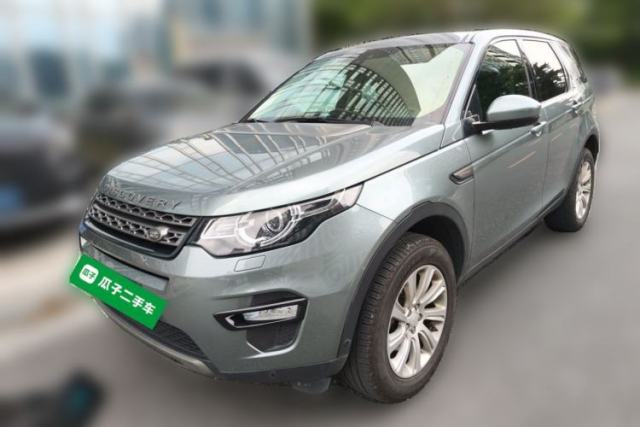 Used Land Rover Discovery Sport 2018 240 PS SE Version