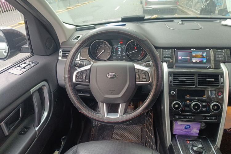 Used Land Rover Discovery Sport 2018 240 PS SE Version Steering Wheel