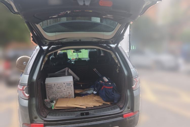 Used Land Rover Discovery Sport 2018 240 PS HSE Version Trunk