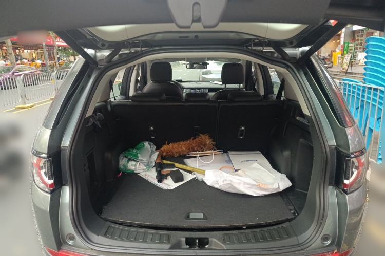 Used Land Rover Discovery Sport 2018 240 PS SE Version Trunk