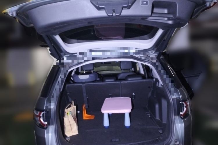 Used Land Rover Discovery Sport 2018 240 PS SE Version Trunk