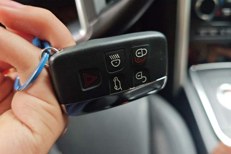 Used Land Rover Discovery Sport 2018 240 PS SE Version Vehicle Key