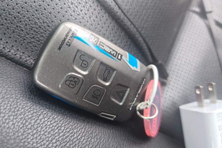 Used Land Rover Discovery Sport 2018 240 PS HSE Version Vehicle Key