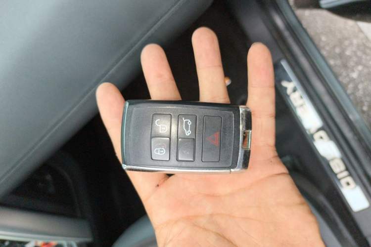 Used Land Rover Discovery Sport 2018 240 PS SE Version Vehicle Key