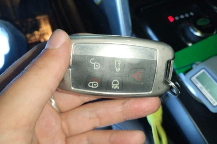 Used Land Rover Discovery Sport 2018 240 PS SE Version Vehicle Key