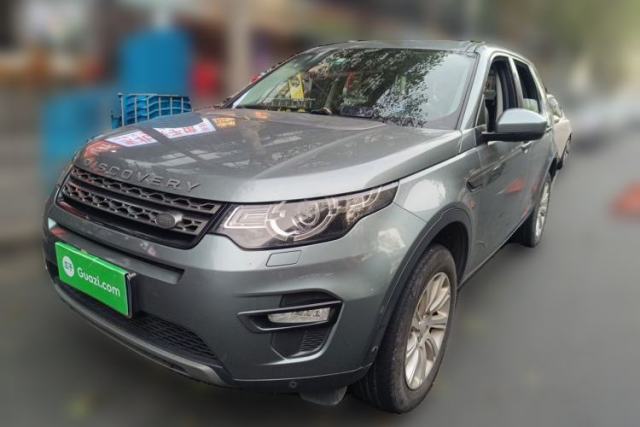 Used Land Rover Discovery Sport 2018 240 PS SE Version