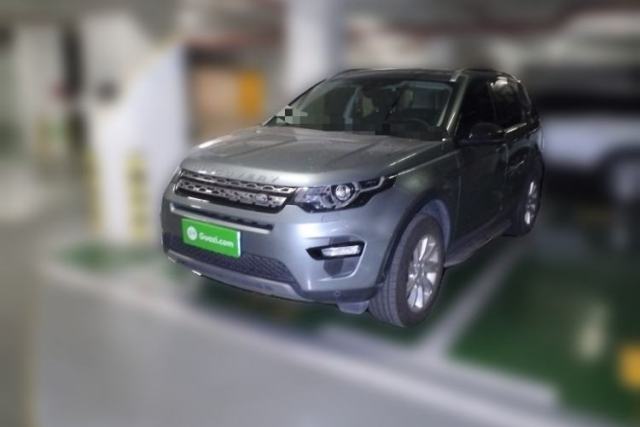 Used Land Rover Discovery Sport 2018 240 PS SE Version