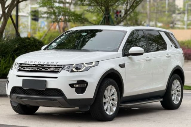 Ojetý Land Rover Discovery Sport 2018 240 PS SE Version