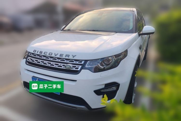 Used Land Rover Discovery Sport 2018 240 PS HSE Version Guazi used car, China used car export, Used car for sale, Used  cars, Cheapest cars for sale
