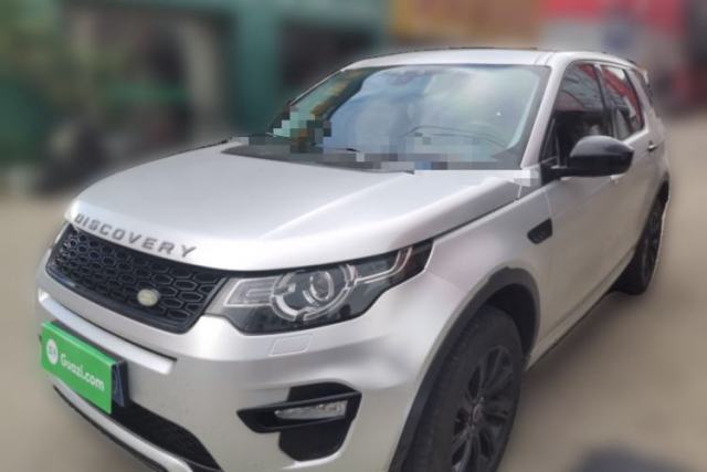 Used Land Rover Discovery Sport 2018 240 PS SE Version
