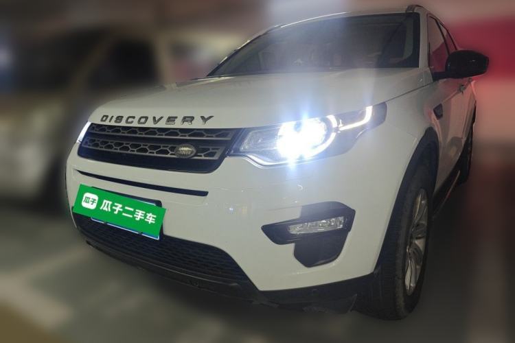 Used Land Rover Discovery Sport 2018 240 PS PURE Edition Guazi used car, China used car export, Used car for sale, Used  cars, Cheapest cars for sale
