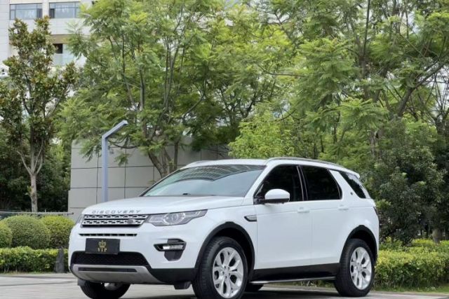 Used Land Rover Discovery Sport 2018 240 PS HSE Version