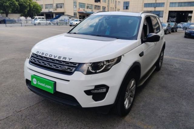 Used Land Rover Discovery Sport 2018 200 PS PURE Edition
