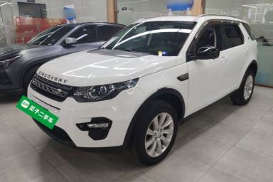 Used Land Rover Discovery Sport 2018 240 PS PURE Edition