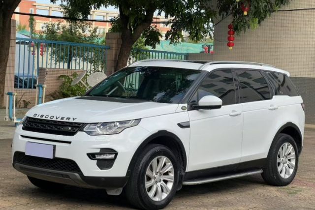 Used Land Rover Discovery Sport 2018 240 PS SE Version