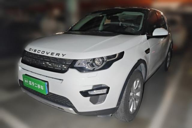 Used Land Rover Discovery Sport 2018 240 PS SE Version