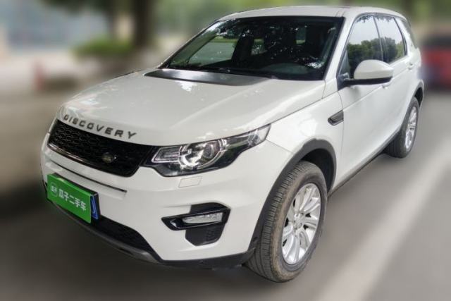 Used Land Rover Discovery Sport 2018 240 PS SE Version