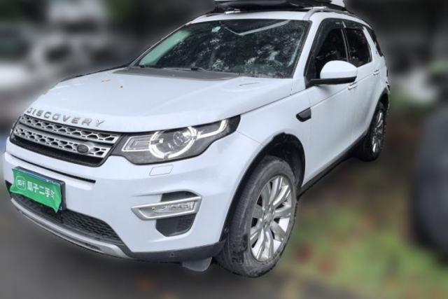 Used Land Rover Discovery Sport 2018 240 PS HSE LUXURY Edition