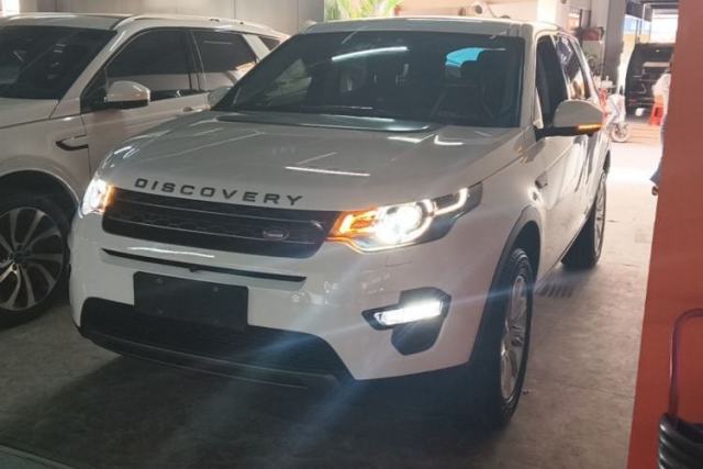 Used Land Rover Discovery Sport 2018 240 PS SE Version