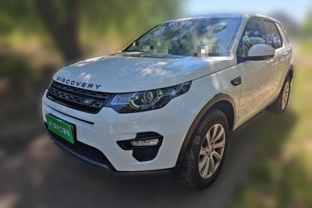 Used Land Rover Discovery Sport 2018 240 PS SE Version