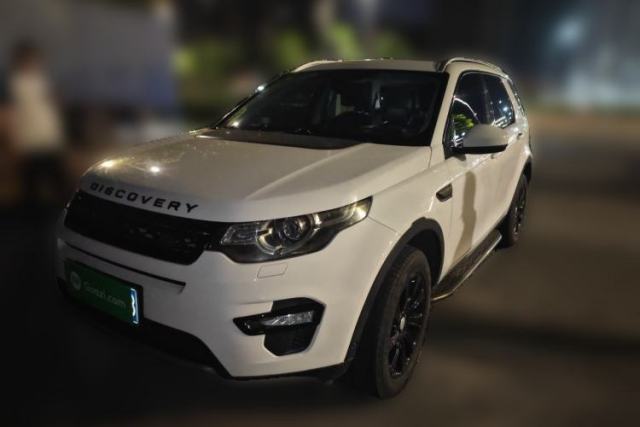 Used Land Rover Discovery Sport 2018 240 PS SE Version