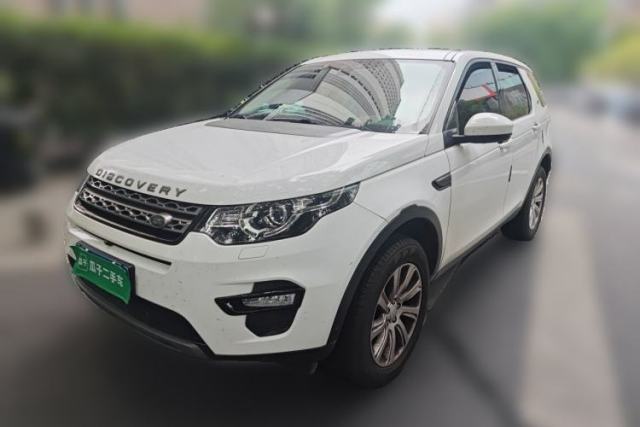 Used Land Rover Discovery Sport 2018 240 PS SE Version