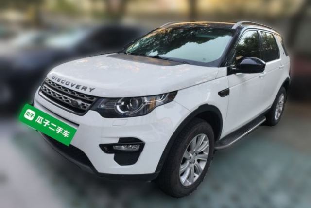 Used Land Rover Discovery Sport 2018 240 PS SE Version