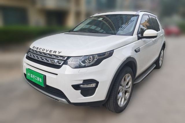 Used Land Rover Discovery Sport 2018 240 PS HSE Version